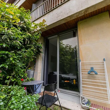 Studio Jardin Coeur De - 2p شقة